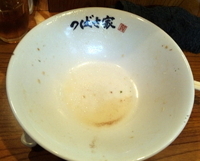 「味玉ラーメン」@横浜家系ラーメン つばさ家 立川店の写真