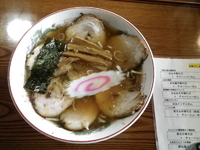 「白丸チャーシューメン」@梵天丸の写真