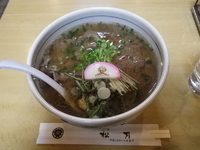 「牛肉ラーメン」@松月の写真