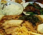 「ラーメン+ニラレバー（ライス・卵焼き・ザーサイ付） 880円【ラ」@梅喜の写真