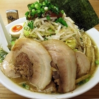 「特ぼたんラーメン」@麺処 ぼたん 栃木店の写真