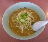 「味噌ラーメン（700円）」@大関ラーメンの写真