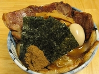 「らーめん（大盛）+チャーシュー」@自家製麺 然の写真