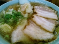 「ワンタンチャーシューメン」@アルプス食堂の写真