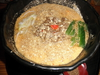 「坦々麺 「780円」」@豆でっぽうの写真