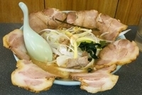 「ネギミソチャーシュー」@ラーメンのなかの写真