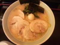 「醤油チャーシュー」@横浜家系ラーメン 港家 麹町店の写真