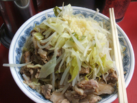 「大ラーメンW豚入り+ニンニクヤサイ」@ラーメン二郎 目黒店の写真