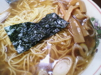 「【限】トロトロチャーシューメン（塩・固め）1000円」@米屋の写真