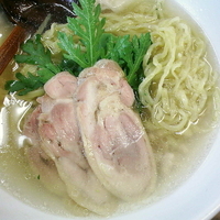 「鶏塩らー麺 ¥900」@厚木本丸亭の写真