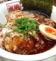 「バリ黒とんこつ 【780円】」@風風ラーメン 南柏店の写真