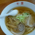 ラーメン