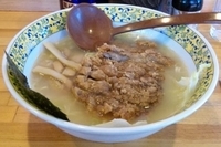 「天塩パーコーラーメン」@しあわせラーメン 金の糸の写真
