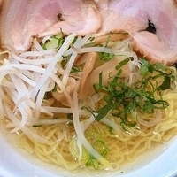 「塩らーめん」@宗家一条流 八代目直系 がんこラーメン 町屋店の写真