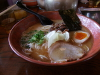 「いまどきラーメン」@麺屋 ひろまるの写真