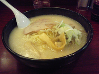 「味噌ラーメン（700円）」@横浜元祖 札幌やの写真