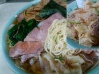 「チャーシューわんたんめん（900円）」@駅前ラーメンの写真