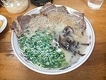 「チャーシュウメン（650円）」@博多 翔龍 荒川沖店の写真