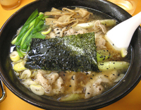 「特製十八番￥850」@手もみらーめん 十八番の写真