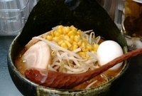 「特味噌こってり」@げんまんの写真