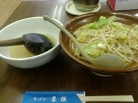 「野菜味噌ラーメン」@ラーメン 東横 笹口店の写真