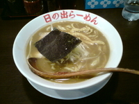 「特濃うま醤油ラーメン」@日の出らーめん 横浜桜木町本店の写真