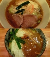 「ミニ濃菜麺+濃菜カレーライス」@濃菜麺 井の庄の写真
