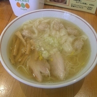 「塩味ワンタン麺（麺少なめ）」@ShiNaChiKu亭の写真
