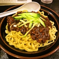 「ジャージャー麺」@桃天花の写真