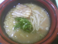「ばんぶる麺」@ラーメン ばんぶる ららぽーと新三郷店の写真