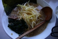 「ネギミソラーメン+半ライス 800円」@ラーメンショップ 志多見店の写真