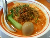 「辛ねぎ坦々麺 830円 （麺硬め）+煮玉子100円  （税込み9」@らーめん屋 あじとら 所沢店の写真