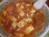 「麻婆ラーメン（700円）」@川平飯店の写真