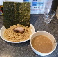 「バカつけ麺（700円）」@麺バカ息子の写真