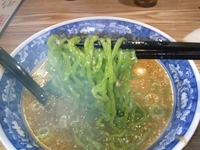 「赤みそ坦々麺」@土手焼 どいねの写真