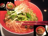 「赤」@冬蔭激城麺の写真