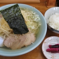 「（塩）ねぎラーメン650円+半ライス100円」@ラーメン てらこやの写真