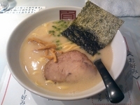 「白（600円）」@麺屋 のすけの写真
