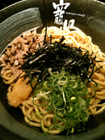 「油そば（大盛無料 700円）」@麺や寵児の写真