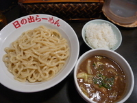 「剛満つけ麺850円+大盛り（無料）+半ライス（無料）」@日の出らーめん 横浜桜木町本店の写真