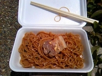 「創作風 塩豚焼きらーめん」@キッチン味々亭 ファジフーズ店の写真