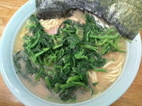 「ラーメン中 ほうれん草」@横浜ラーメン はま家の写真
