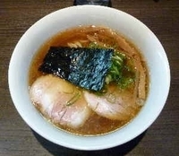 「醤油らぁ麺（850円）」@支那そばや 本店の写真