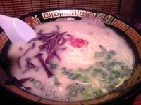 「ラーメン+きくらげ」@一蘭 アトレ上野 山下口店の写真