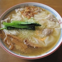 「塩ワンタンメン 880円」@支那そばや 伊勢崎店の写真