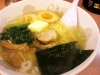「（一日数量限定）煮タマゴ塩ラーメン700円」@中華団欒食堂 りんりんラーメンの写真