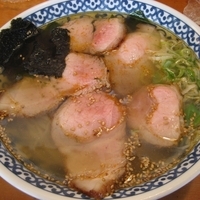 「塩チャーシュー麺780円」@和風らーめん きさくの写真