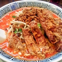 「特製排骨担々麺」@希須林 赤坂店の写真