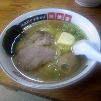「塩ラーメン+倉島バター+讃岐コーチンの煮玉子」@阿波家の写真