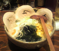 「神山ラーメンみそ 背脂1 1050円」@上州桐生らーめん 神山家の写真